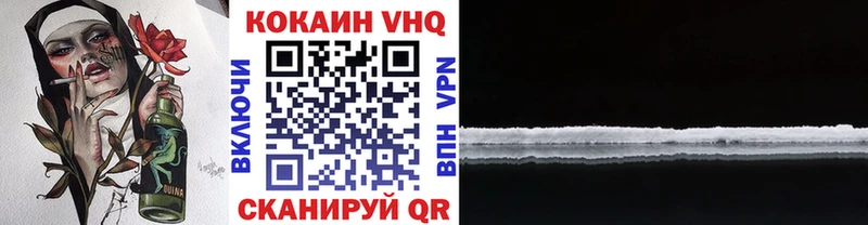 Где можно купить наркотики Нововоронеж Канабис  МЕФ  Гашиш 