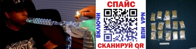 БУТИРАТ GHB  цены наркотик  Нововоронеж 