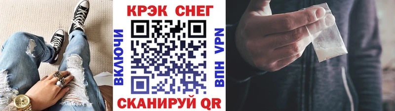 Кокаин Боливия  KRAKEN ССЫЛКА  Нововоронеж  закладки 