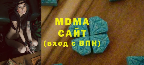 соль ск Алексеевка