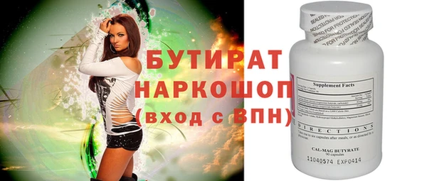 амф Алзамай