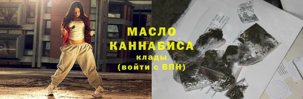 соль ск Алексеевка