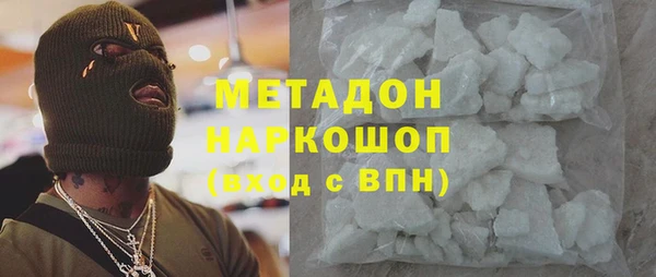 соль ск Алексеевка