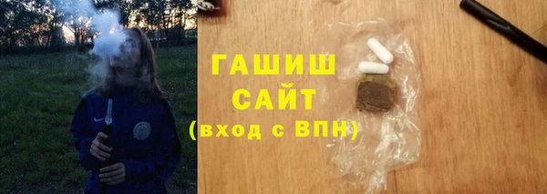 амф Алзамай
