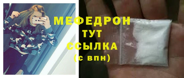 марки nbome Киреевск