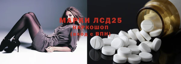 соль ск Алексеевка