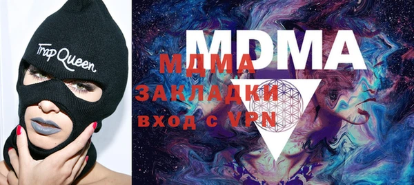 марки lsd Киренск