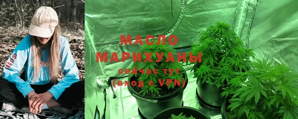 соль ск Алексеевка