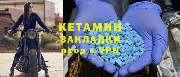 амф Алзамай