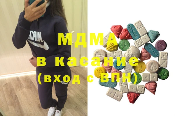 таблы Пестово
