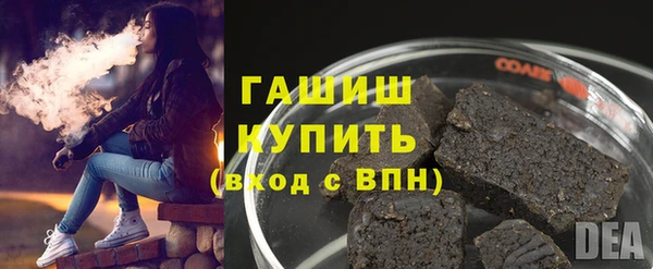 амф Алзамай