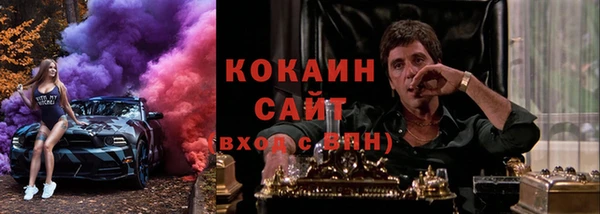 экстази Алексин