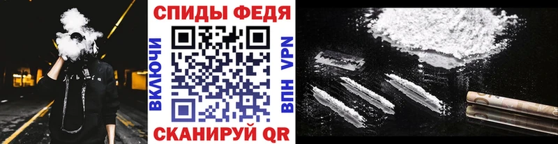 Метамфетамин Methamphetamine Нововоронеж